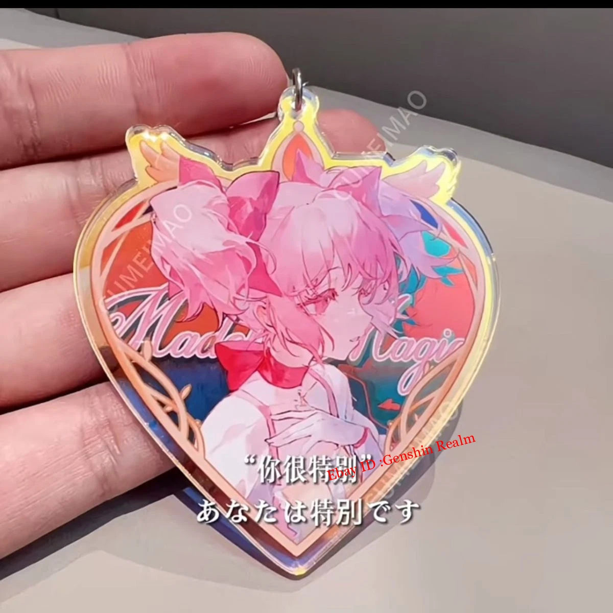 2PC Anime Puella Magi Madoka Magica Acrylic Keychain Decor Backpack Pendant Gift 07FC0E-D4 - KOEEK
