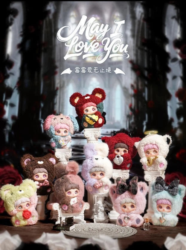 HiToy MayMei May I Love you Series Confirmed Blind Box Plush Pendant Figure Toy HITOY - KOEEK