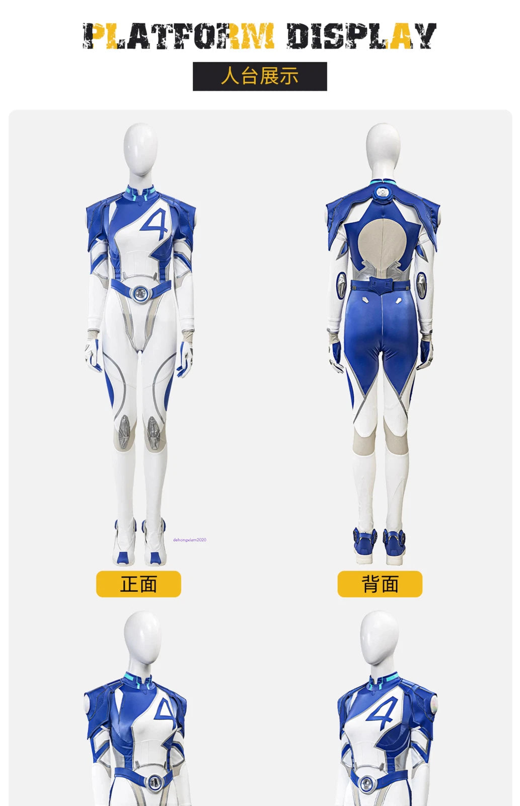 Marvel Rivals Invisible Woman Cosplay Costume Outfit Jumpsuit Full Set Halloween 07FC0E-D4 - KOEEK