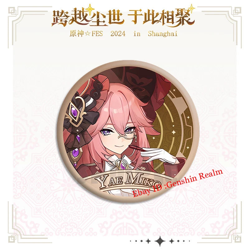 5Pcs/Set Anime  FES Carnival Series Badge Decor Pendant Gift 07FC0E-D4 - KOEEK