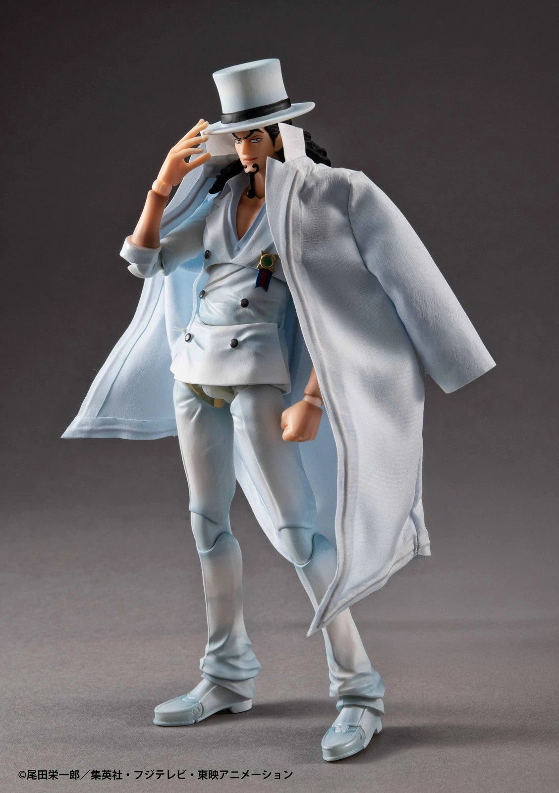 MegaHouse Variable Action Heroes One Piece Rob Lucci Action Figure In Stock MEGAHOUSE - KOEEK