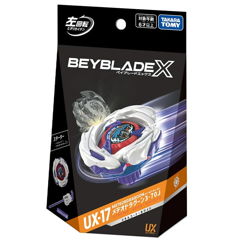 In Stock Takara Tomy Meteor Dragoon 3-70J Booster Burst Beyblade X UX17 Official TAKARA - KOEEK