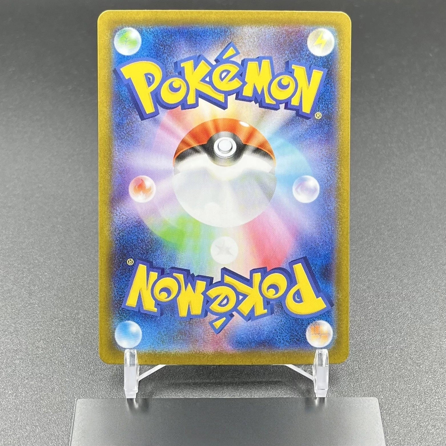Pokemon Card Japanese 2025 NM Mega Kangaskhan ex SAR 089/063 Mega Symphonia M1S 07FC0E-D4 - KOEEK