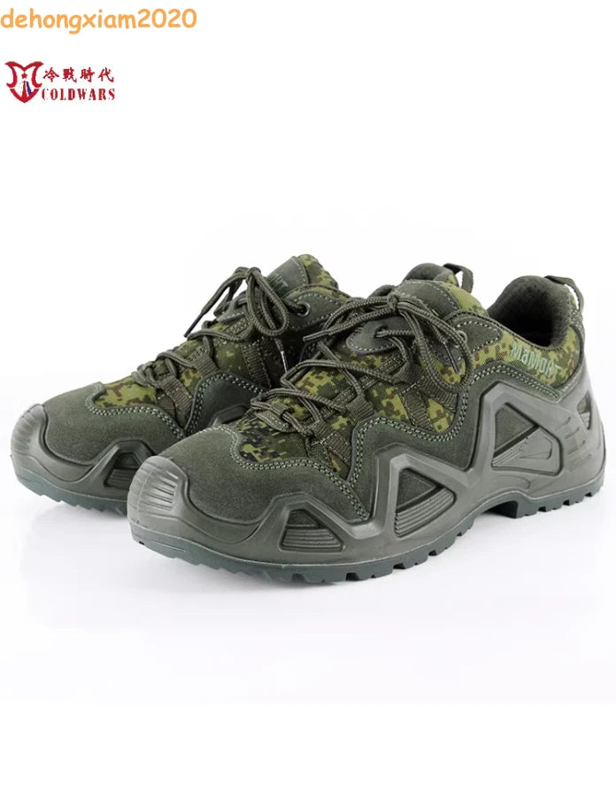 Russian Special Forces Tactical Running Shoes Low-top Combat Stab-proof Boots 07FC0E-D4 - KOEEK