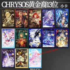 13Pcs/Set Anime Honkai: Star Rail Limited Edition Card Decor Collection Gift 07FC0E-D4 - KOEEK
