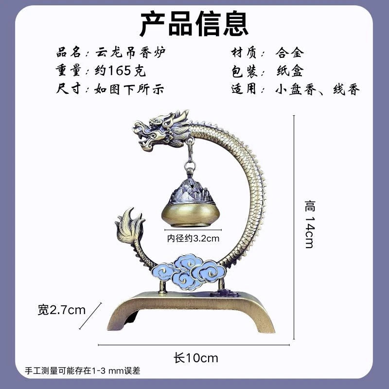 Chinese Style Hanging Incense Burner Home Indoor Aromatherapy Censer Decor 07FC0E-D4 - KOEEK