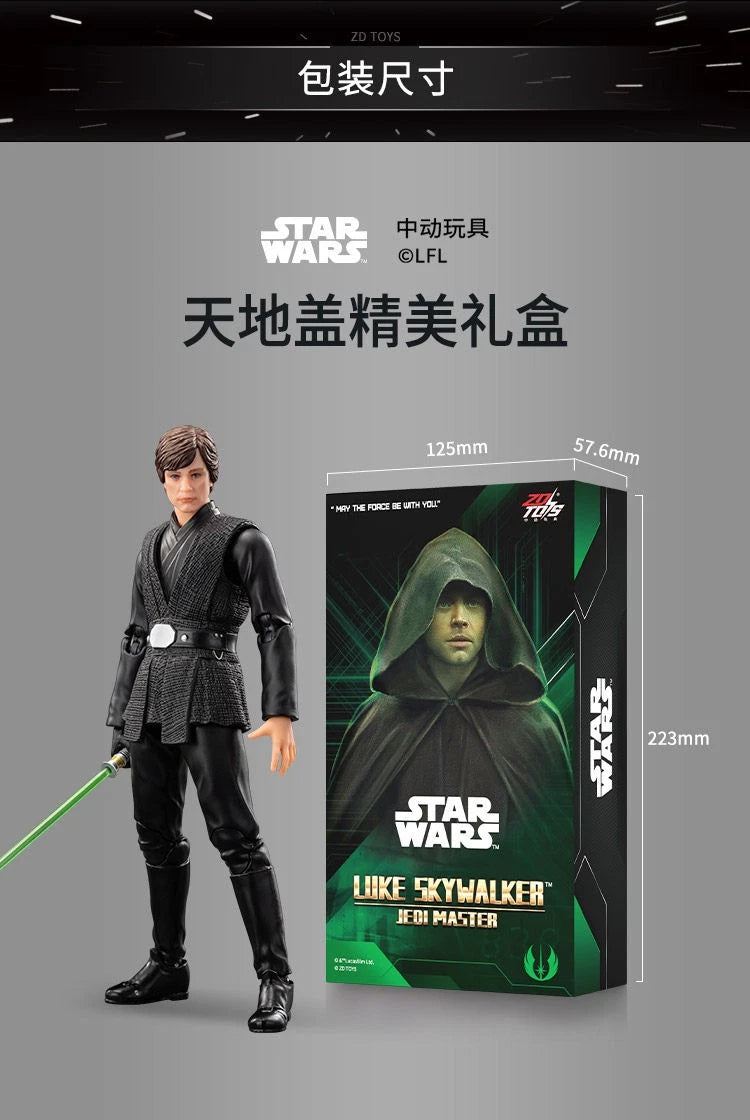 ZD toys Star Wars The Mandalorian & Grogu Luke skywalker Action Figure Set 07FC0E-D4 - KOEEK