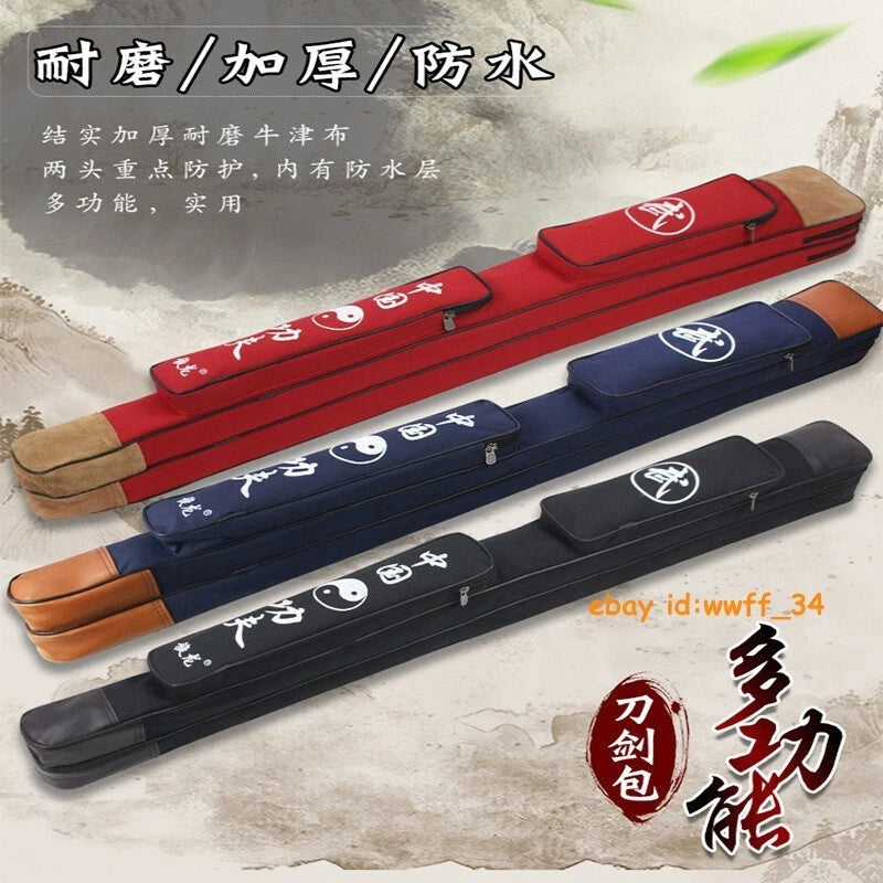 Chinese Martial Art Tai Chi Sword Bags Multi-Function Layer Oxford Sword bag Set 07FC0E-D4 - KOEEK