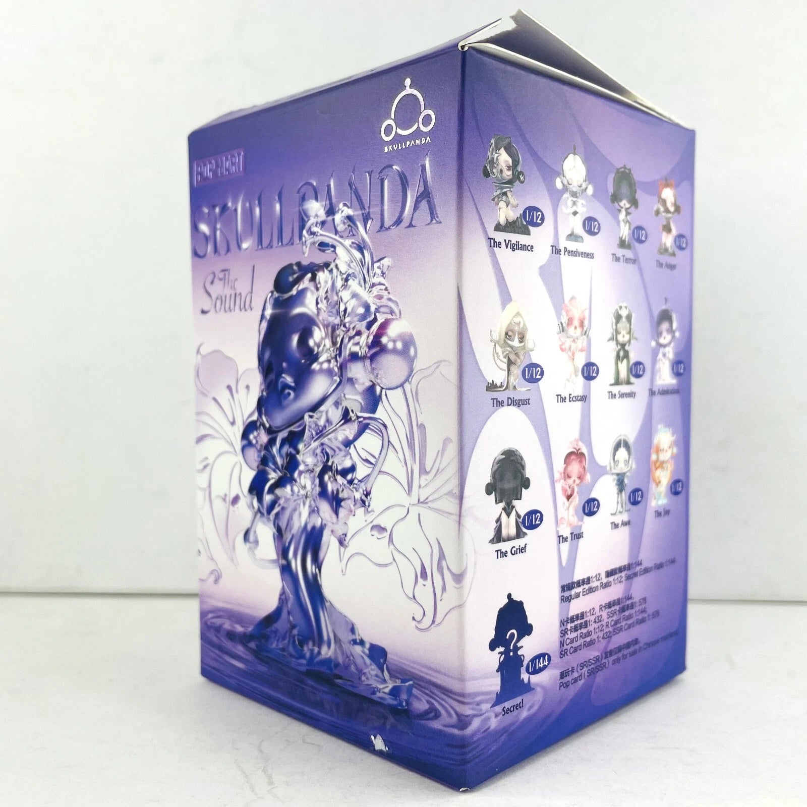 Skullpanda The Sound Series Confirmed Figure Toy Sealed Bag in Open Box 07FC0E-D4 - KOEEK