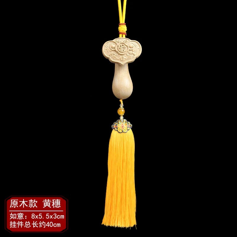 1Pc Peach Wood Wood Carving Ruyi Arts Crafts Ornament Decoration Pendant Tassels 07FC0E-D4 - KOEEK