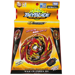 TAKARA TOMY Master Diabolos.Gn Burst Beyblade Launcher GT B-155 Starter Official TOMY - KOEEK