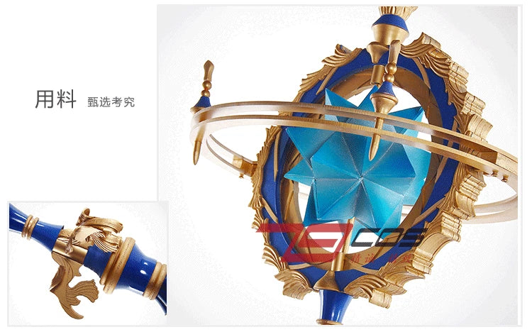 Fate/Grand Order FGO Leonardo da Vinci Anime Cosplay Walking Stick Wand Prop 07FC0E-D4 - KOEEK