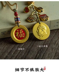 Mao Zedong Portrait Rearview Mirror Hanging Pendant Peace Amulet Car Decoration 07FC0E-D4 - KOEEK