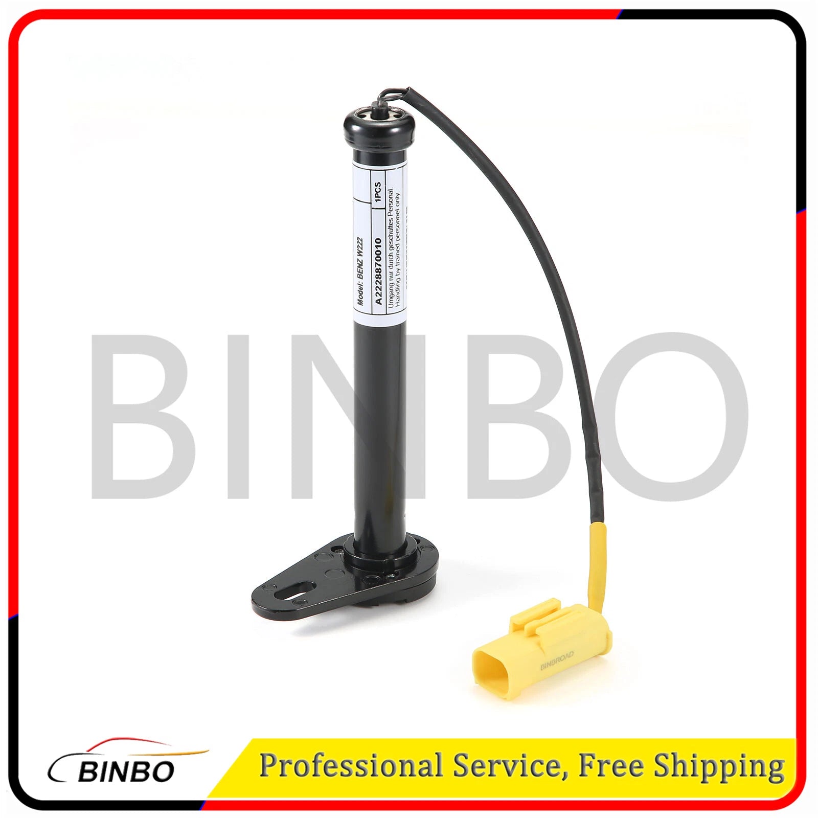 Active Bonnet Drive A222887010 For Mercedes Benz S-Class W222 W217 2228870010 07FC0E-D4 - KOEEK