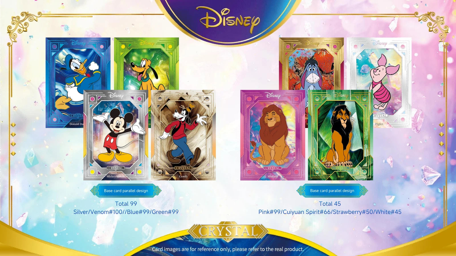 2026 CardFun Disney Crystal Series Trading Cards Hobby Box Sealed Pre-Order 07FC0E-D4 - KOEEK