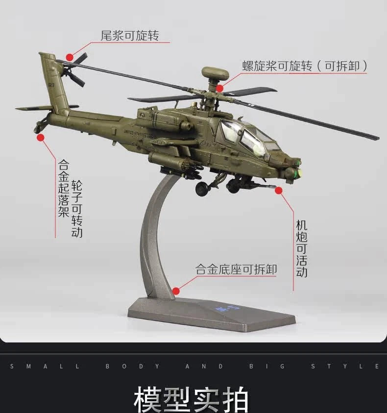 1: 72 US Army AH64 Apache Armed Helicopter Military Aircraft Alloy Model Toys 07FC0E-D4 - KOEEK