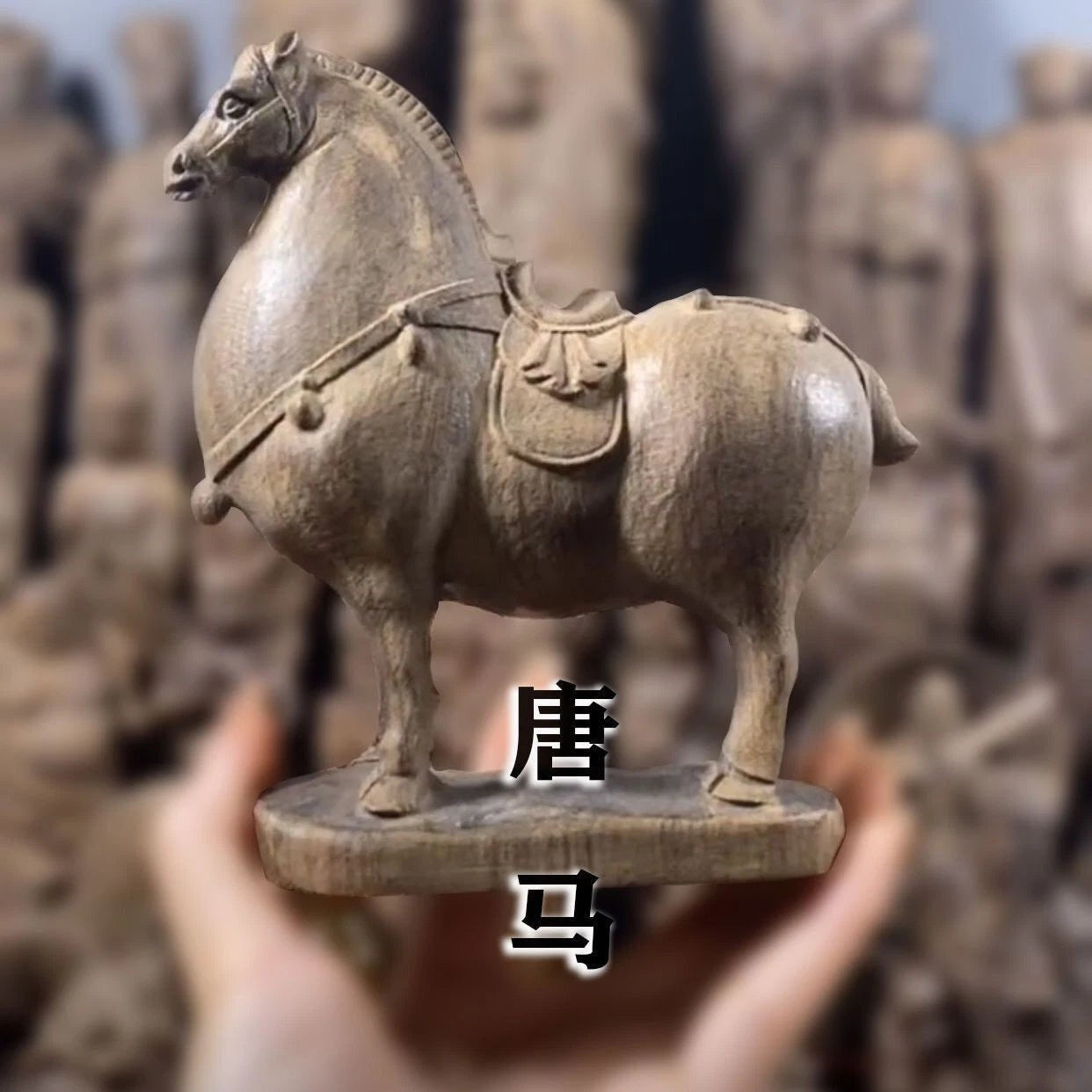 14cm Tang Horse Agarwood Wood Carving Figurine Feng Shui Office Decor 07FC0E-D4 - KOEEK