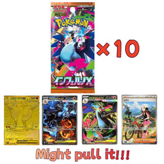 IN STOCK 2025 Pokemon Japanese Card  Inferno X M2 10 Packs  Factory Sealed 07FC0E-D4 - KOEEK