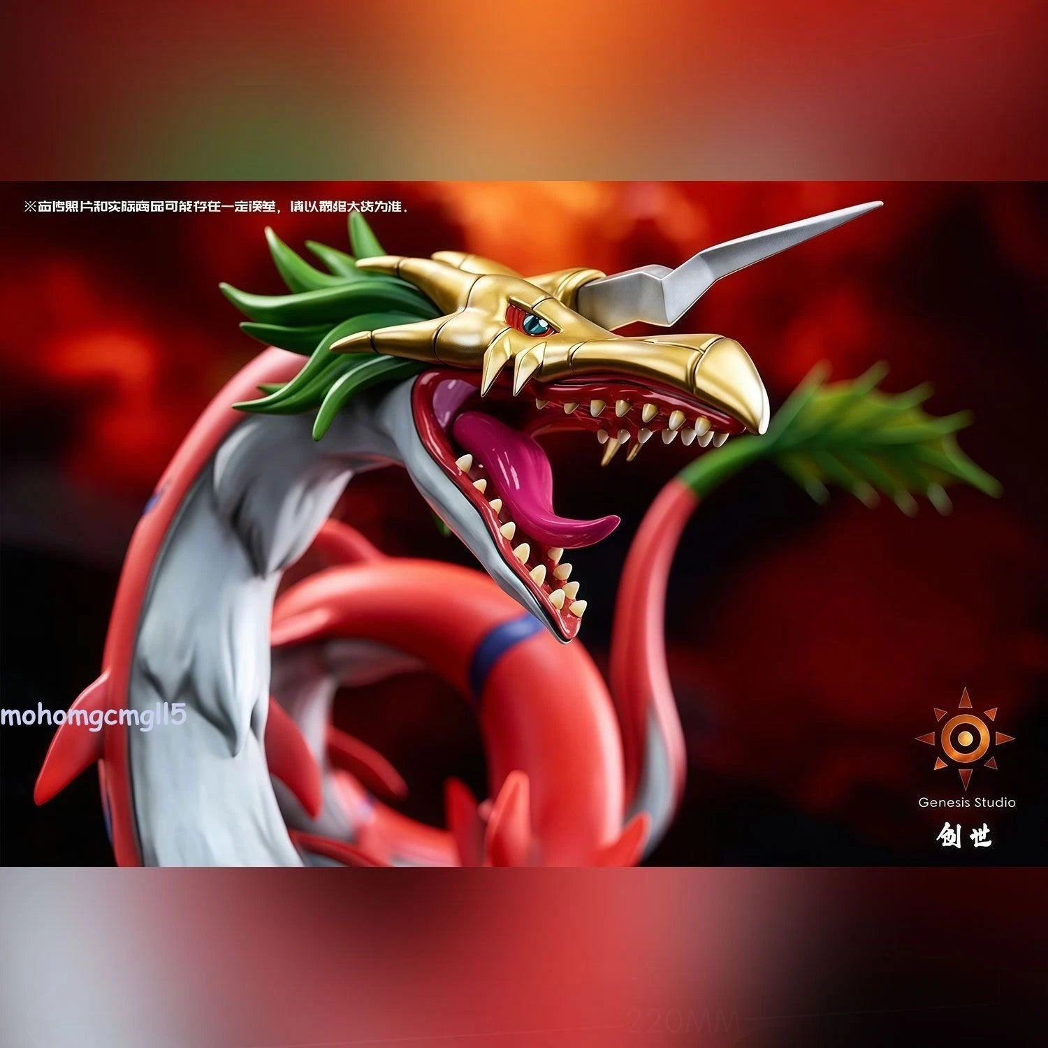 Digimon Adventure Mega Seadramon Figure PVC Model Collect Dragon Decor Gift 20CM 07FC0E-D4 - KOEEK