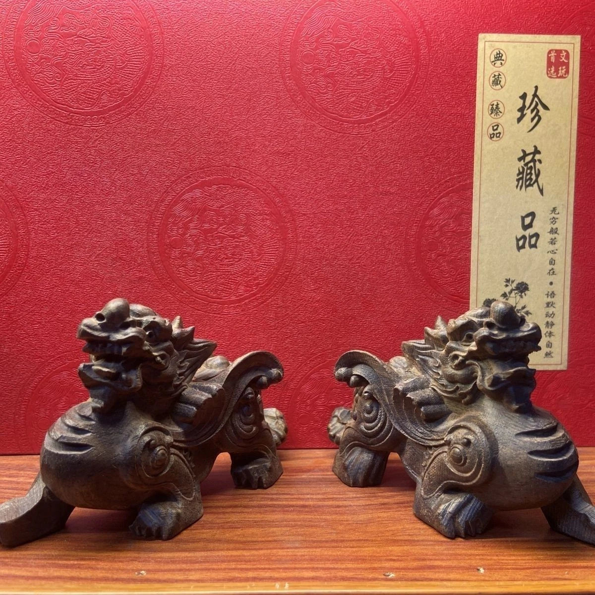 Vietnam Agarwood Pixiu Tianlu Pair Figurines 10cm Wood Carving Feng Shui Decor 07FC0E-D4 - KOEEK
