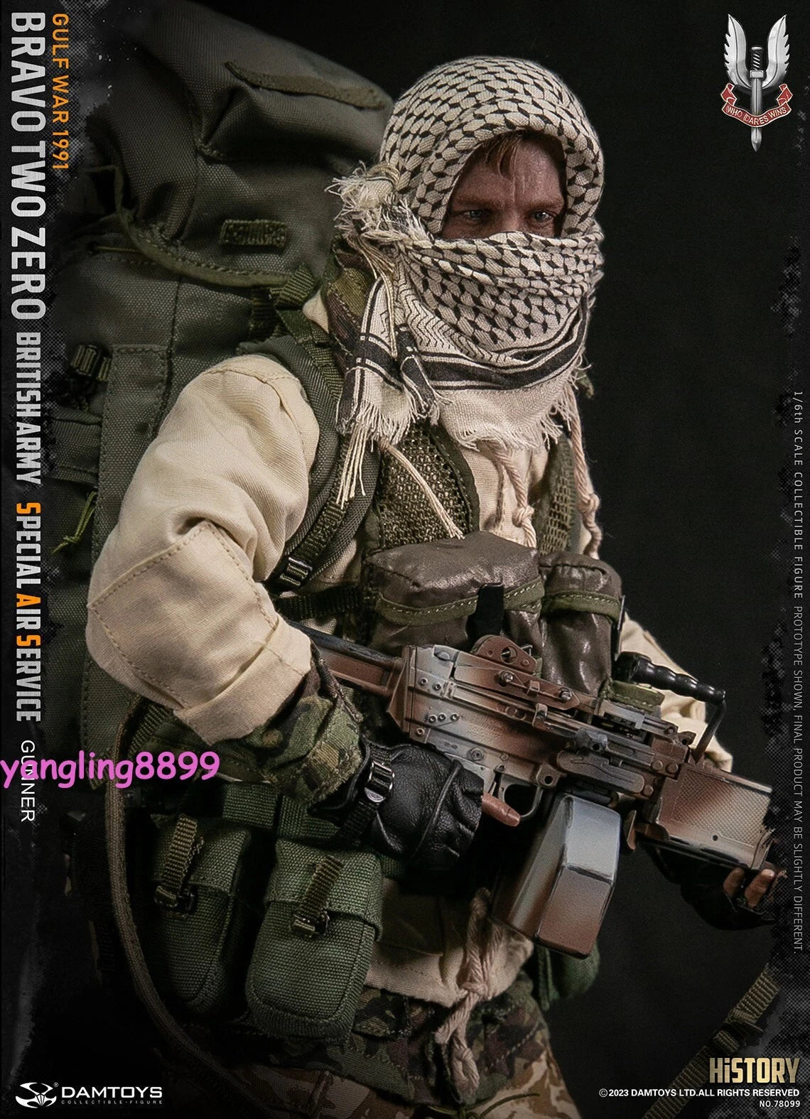 DAMTOYS 1/6 British Army Special Air Service Gunner SAS Action Figure  Stock! DAMTOYS - KOEEK