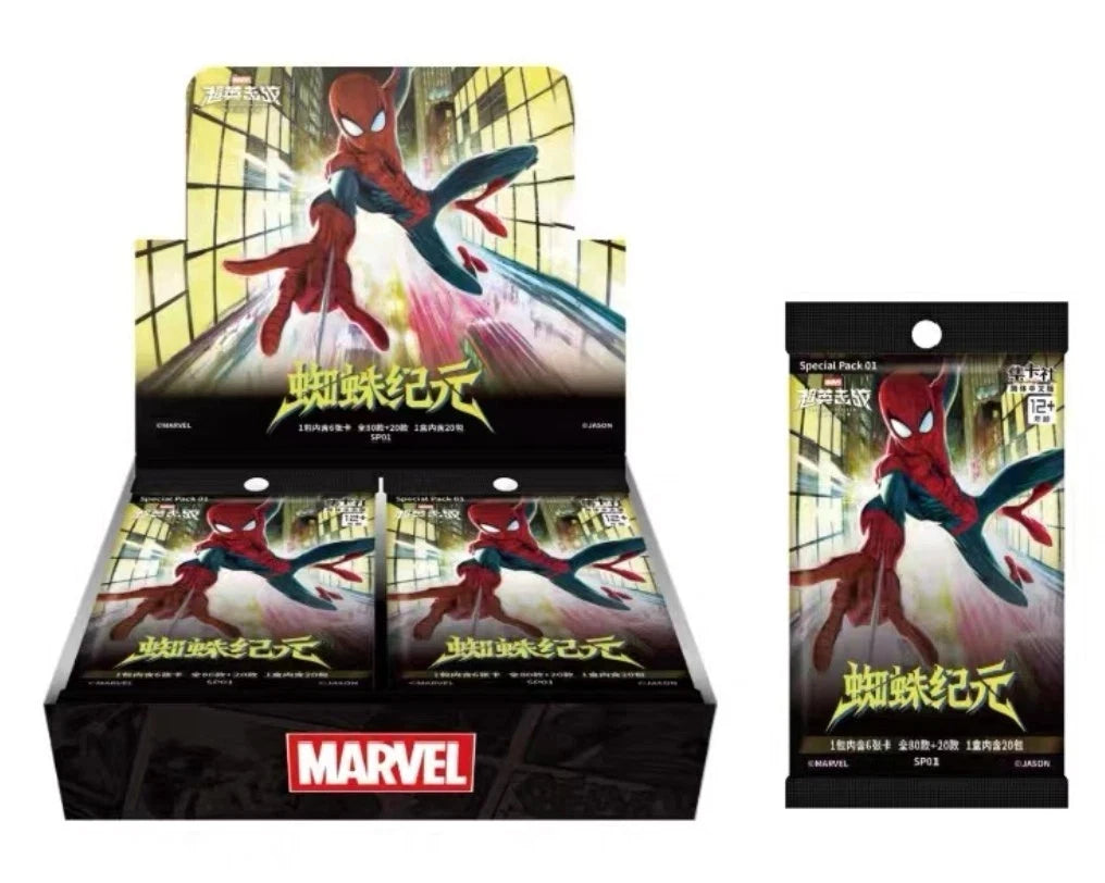 [CHINESE]Marvel Hero Rush SP01 ERA OF SPIDERS Card Fun TCG Booster Sealed Box 07FC0E-D4 - KOEEK