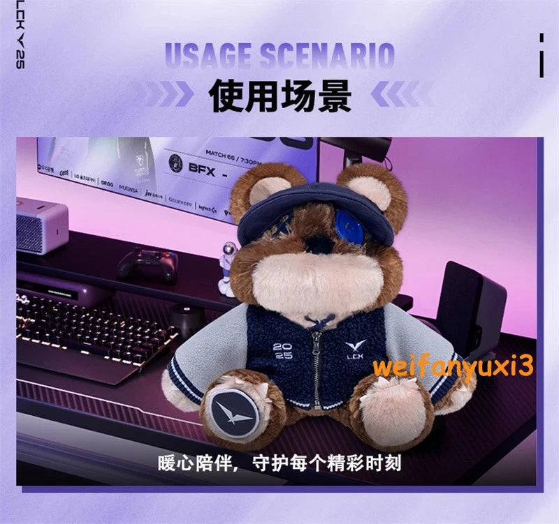Game League of Legends LOL 2025LCK Tibbers Soft Plush Doll Toy Figure Xmas Gift LOL - KOEEK