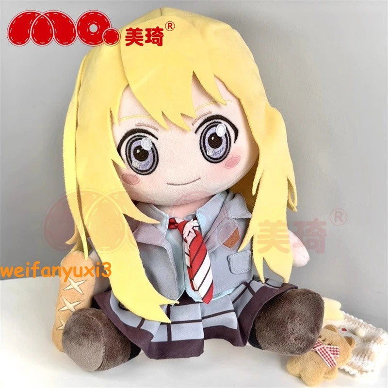30cm Your Lie in April Miyazono Kaori Plush Doll Plushie Dress-Up Stuffed Toys 07FC0E-D4 - KOEEK