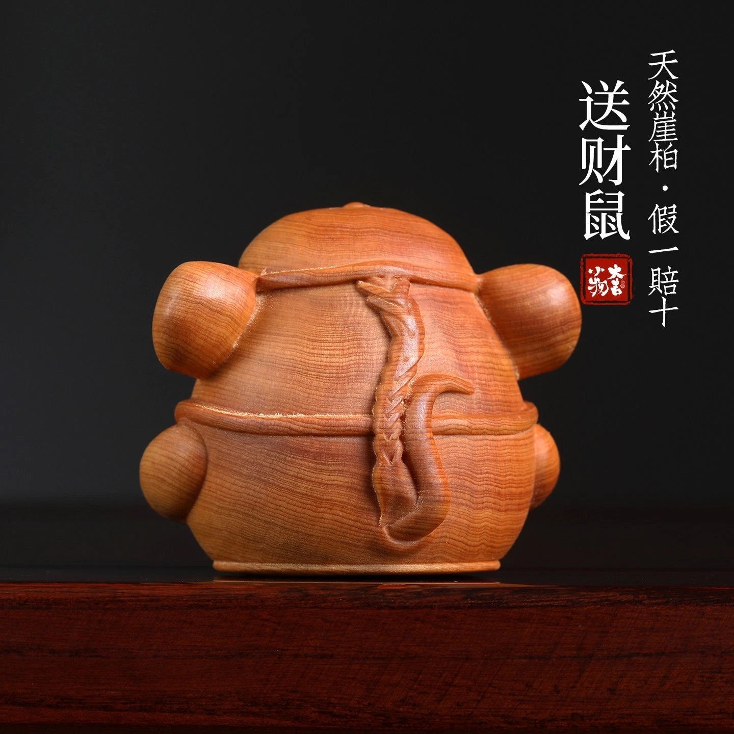 Rat Zodiac Rat Desktop Tea Pet Decorative Small Settee Piece Handicraft 07FC0E-D4 - KOEEK