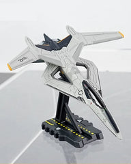 1/200 The South Heaven Gate Project "XuanNV" Finished Product Model 07FC0E-D4 - KOEEK