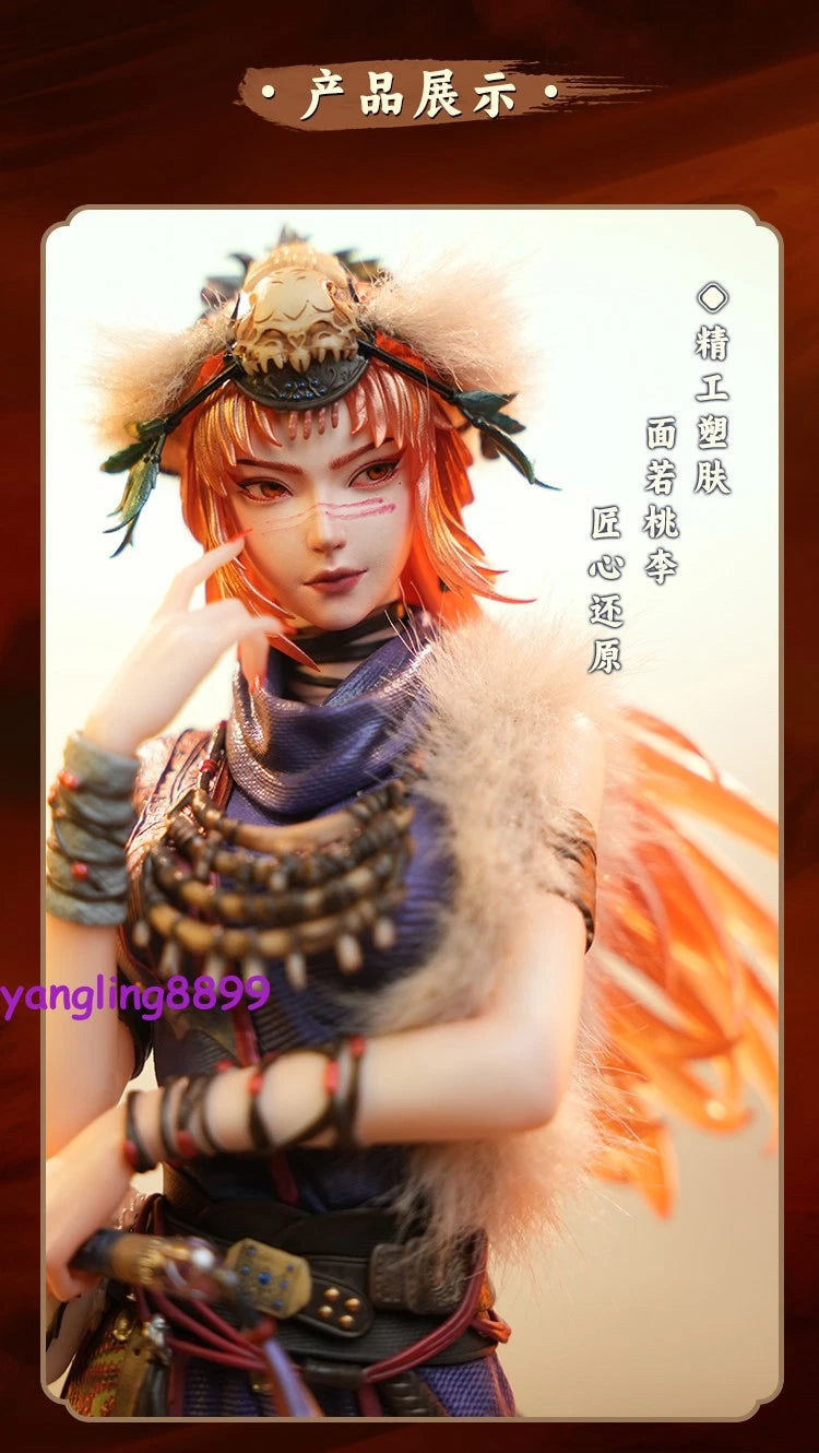 Picture Of Bad People‌ 1/7 Jiang Chen PVC Figure Model Collectible Toy Gift 10" 07FC0E-D4 - KOEEK