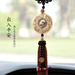 Leader Portrait Hanging Pendant Car Rearview Mirror Copper Plated Amulet 07FC0E-D4 - KOEEK