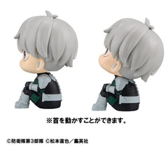 MegaHouse Look Up Kaiju No.8 Reno & Haru Q Sitting Anime PVC Figure MEGAHOUSE - KOEEK
