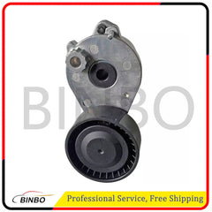 1 PC Belt Tensioner Assembly For Mercedes-Benz M274 SLK300 GLC300 2742001370 07FC0E-D4 - KOEEK