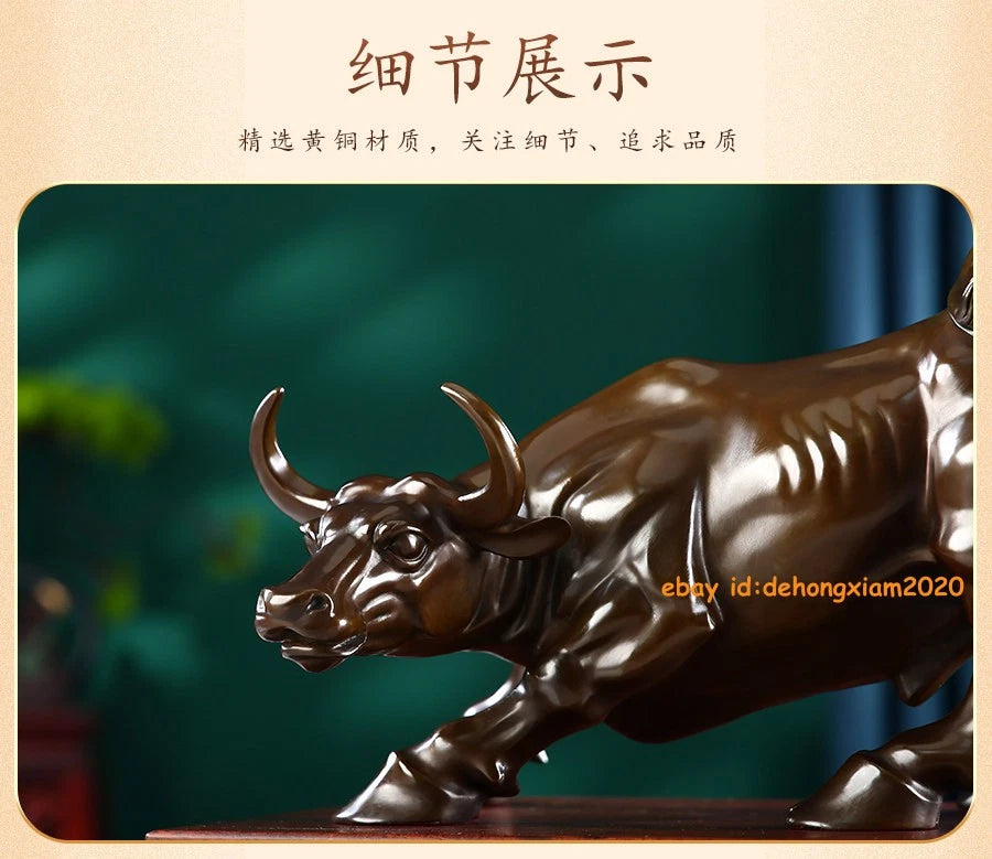 Brass Coffee Wall Street Bull OX Figure Statue Art Sculpture Office Home Decor 07FC0E-D4 - KOEEK