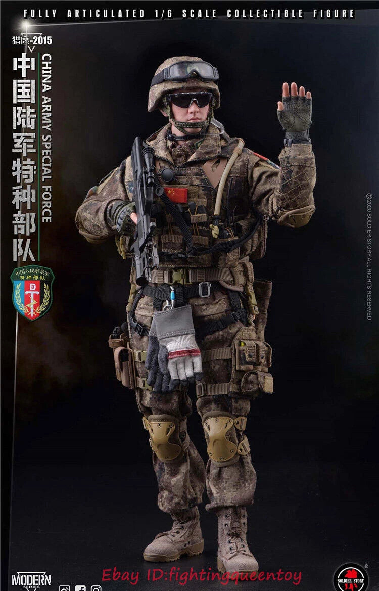 Soldier Story SS119 Chinese Army Special Forces Falcon 2015 1/6 Figure INSTOCK SOLDIER_STORY - KOEEK