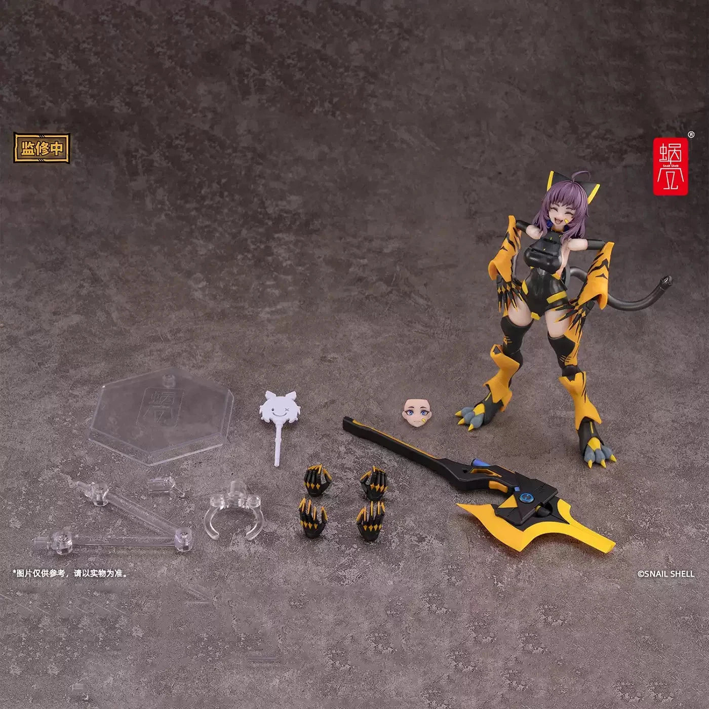 Snail Shell Tiger-05 Kamatora 1/12 Complete Model Toy Action Figure In Hand SNAIL_SHELL - KOEEK