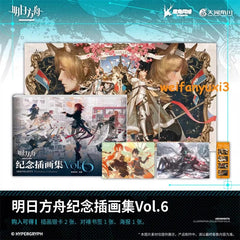 Official Arknights Illustration Collection Book Vol. 6 Artbooks Poster Gift Set 07FC0E-D4 - KOEEK