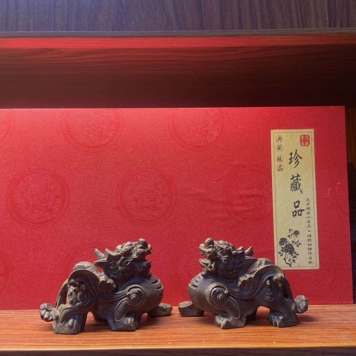 Vietnam Agarwood Pixiu Tianlu Pair Figurines 10cm Wood Carving Feng Shui Decor 07FC0E-D4 - KOEEK