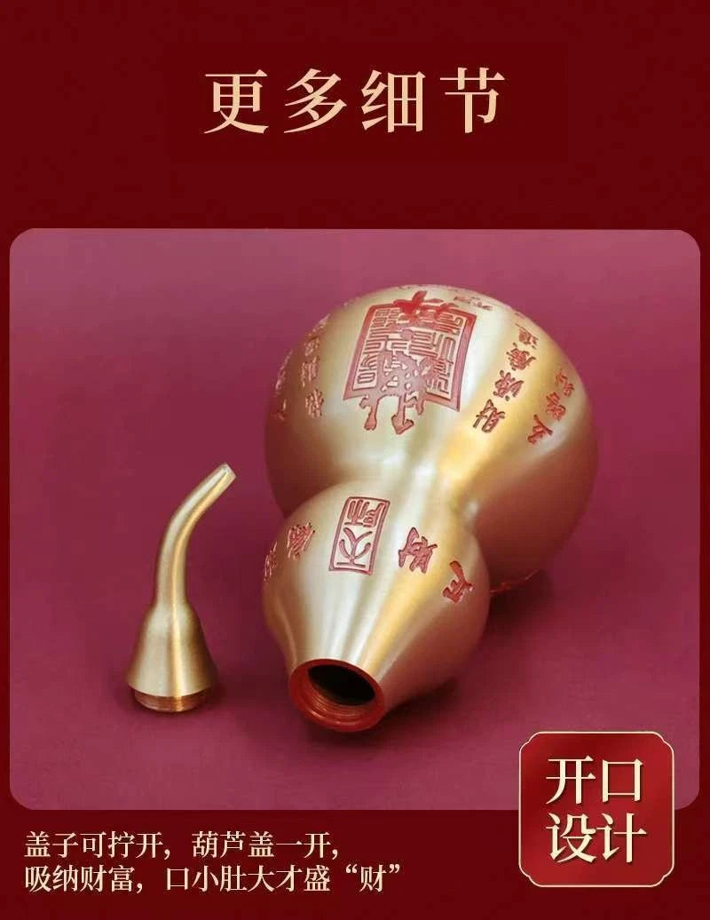 Brass Wealth Gourd Figurine Bagua Fu Lu Desk Decor Feng Shui Ornament 07FC0E-D4 - KOEEK