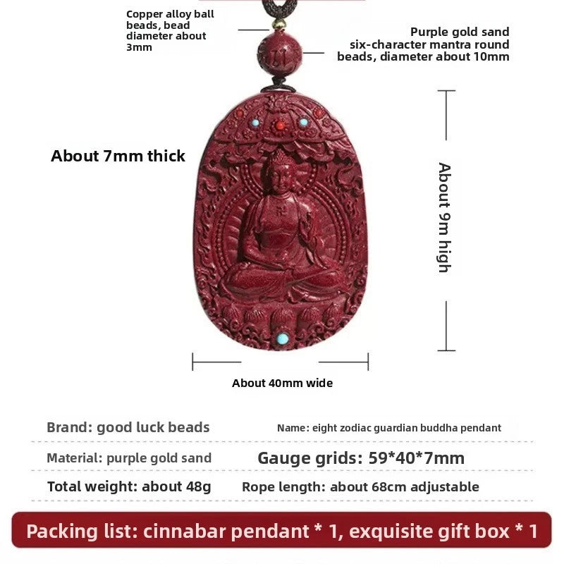 Natural Cinnabar Handcarved Twelve Zodiac Buddha Statue Pendant Amulet Necklace 07FC0E-D4 - KOEEK