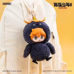 GONG x Haikyu!! The Dumpster Battle plush Keychains GONG - KOEEK