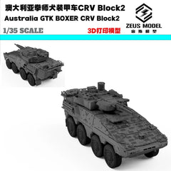 3D Printed 1/35 Australian Rheinmetall Boxer CRV Block2 Unpainted Model Kit 07FC0E-D4 - KOEEK