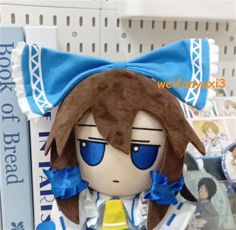 TouHou Project  Fumo 20CM Plush  blue Hakurei Reimu Toy Doll Christmas Gift 07FC0E-D4 - KOEEK