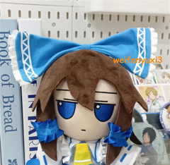 TouHou Project  Fumo 20CM Plush  blue Hakurei Reimu Toy Doll Christmas Gift 07FC0E-D4 - KOEEK