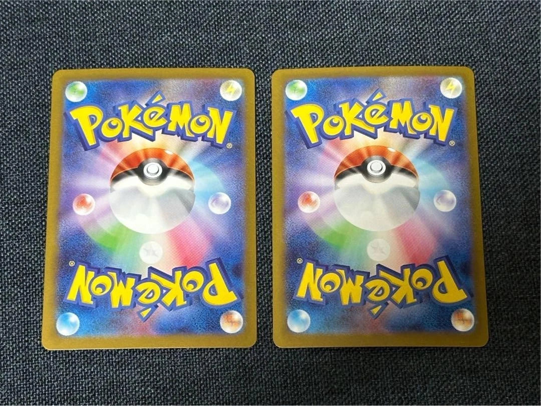 IN STOCK Pokemon Card Japanese Mega Kangaskhan ex Mega Symphonia 2 PCS 089&080 07FC0E-D4 - KOEEK