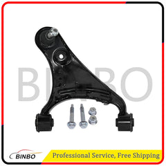 Control Arm For 2010-2016 Land Rover LR4 Front Left Driver Side Upper Ball Joint 07FC0E-D4 - KOEEK