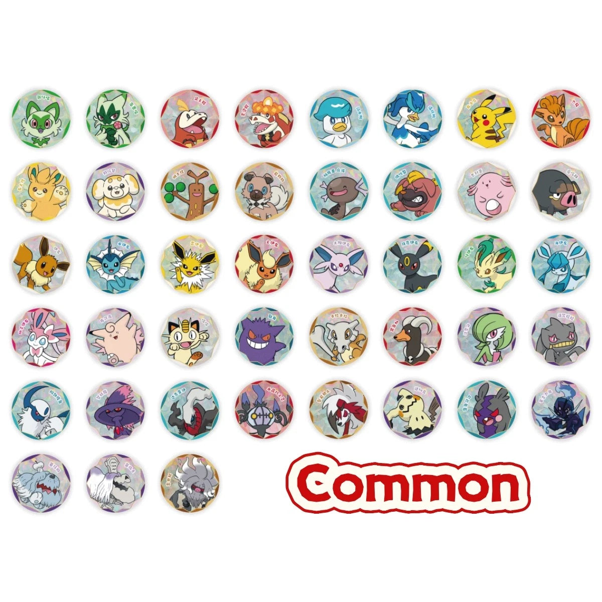 FULL SET Badge Gem Pack Pokémon Chinese Exclusive Pikachu Eevee Gengar Badge 07FC0E-D4 - KOEEK