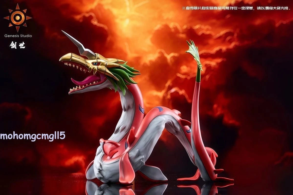 Digimon Adventure Mega Seadramon Figure PVC Model Collect Dragon Decor Gift 20CM 07FC0E-D4 - KOEEK