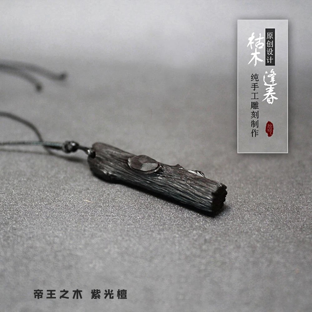 5cm Sandalwood Necklace Pendant Natural Jewelry Handmade Craft Gift 07FC0E-D4 - KOEEK